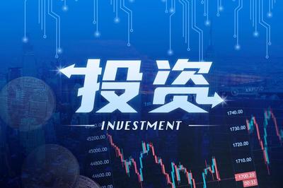 華光光電獲興證資本投資,聚焦半導(dǎo)體激光器