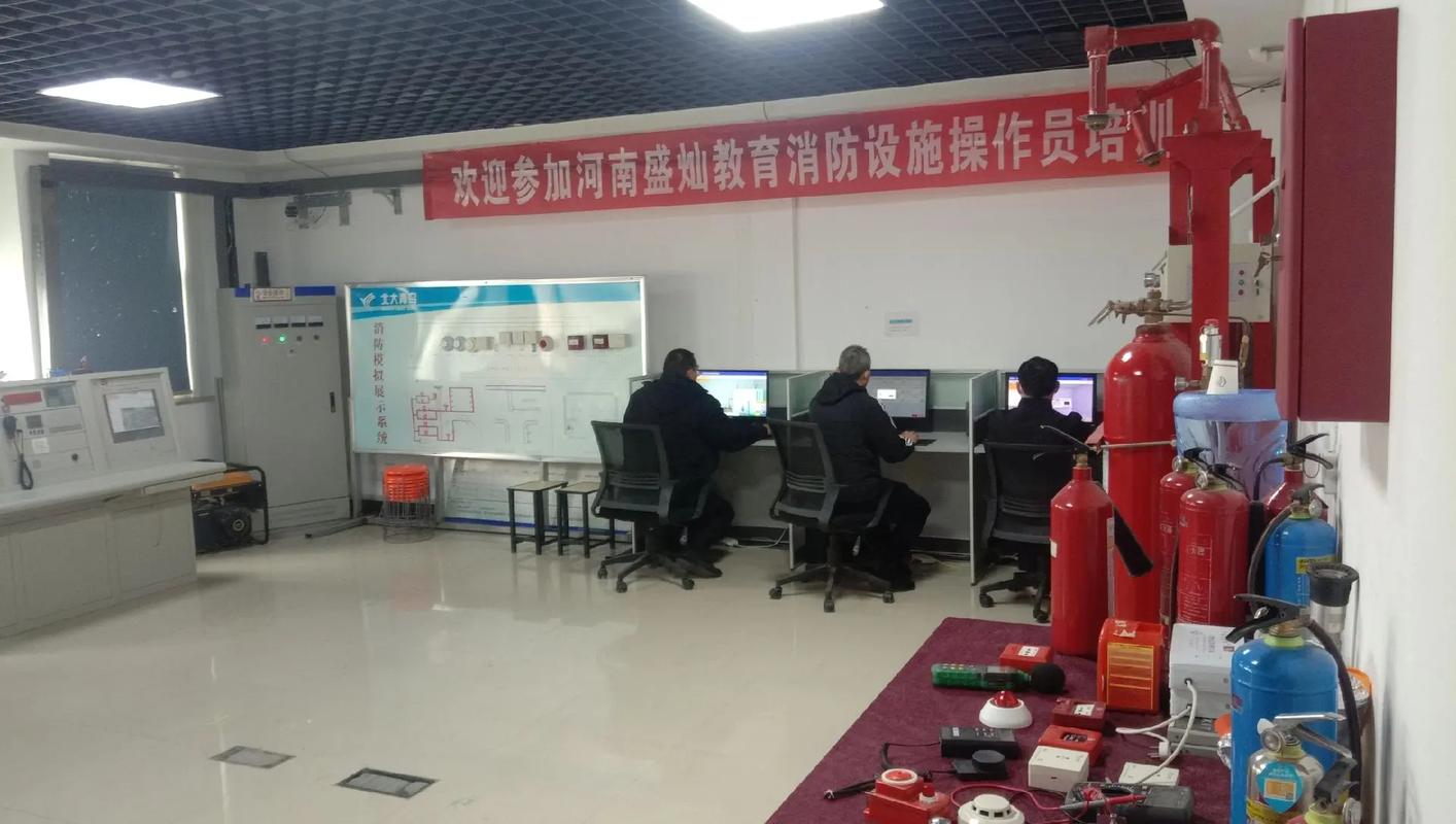 零等的就是你，成為一種習(xí)慣——河南盛燦教育信息咨詢的消防航道