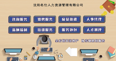 稅延養(yǎng)老保險(xiǎn)新規(guī)解讀 參保年齡受限至55歲，信息咨詢服務(wù)迎規(guī)范