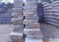 各種規(guī)格大小水泥文化石、網(wǎng)帖_建筑建材