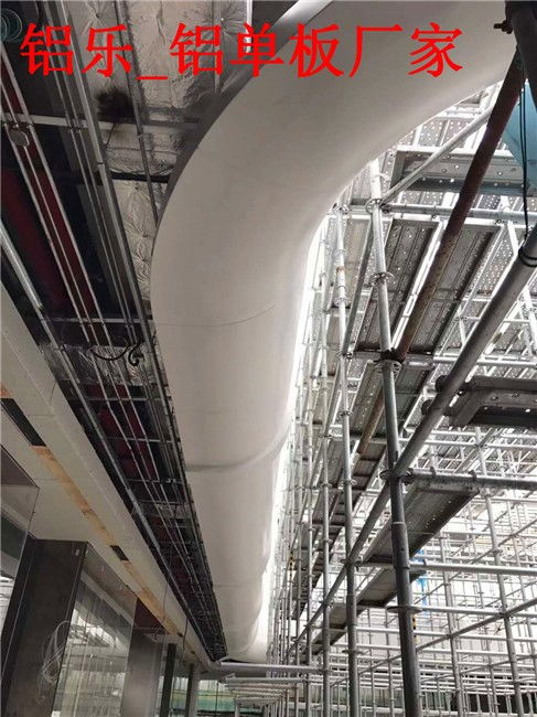 禹會曲面鋁單板專業(yè)生產(chǎn)企業(yè) 鋁樂建材