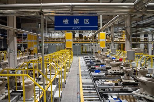 惠達(dá)5g 數(shù)智化工廠 推進(jìn)建材工業(yè)智能制造數(shù)字轉(zhuǎn)型的新標(biāo)桿